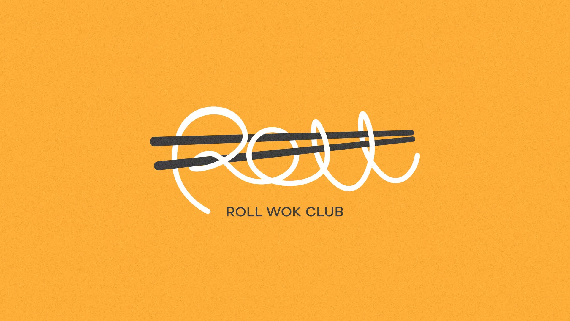 Создание дизайна упаковки суши-бара «Roll Wok Club» в Медыни